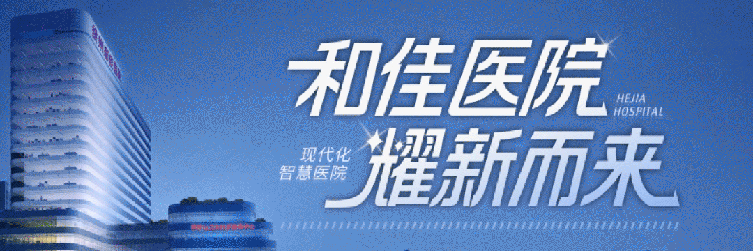 微信图片_20250319082944.gif