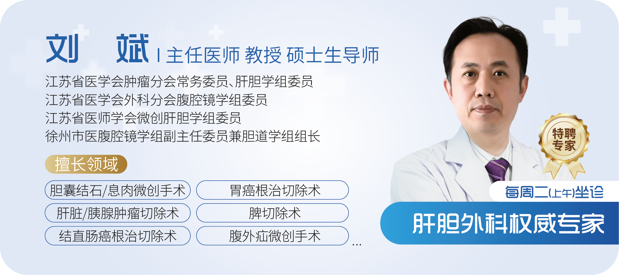 微信图片_20250319082938.png