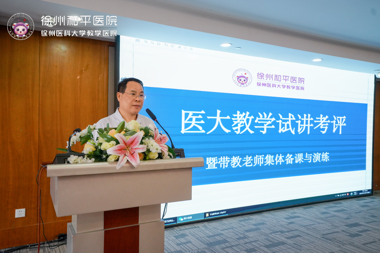 微信图片_20250418135204.png