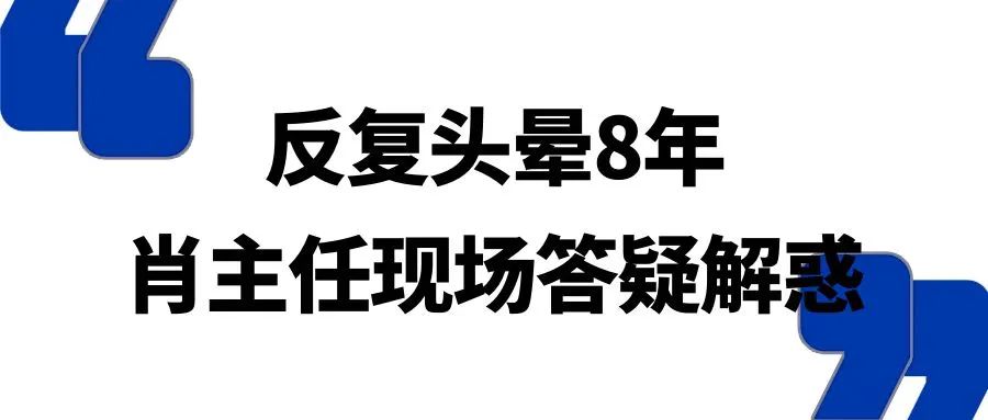 微信图片_20250425110340.jpg 微信图片_20250425110340.jpg