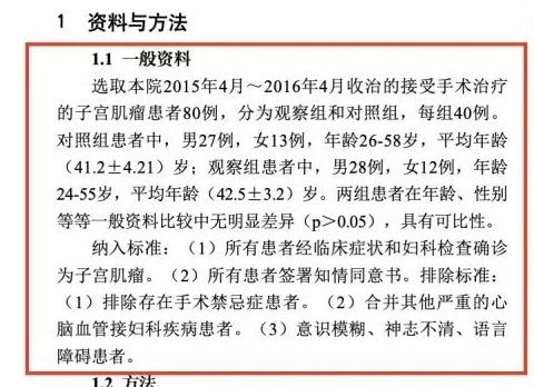 微信图片_20250509105329.jpg 微信图片_20250509105329.jpg