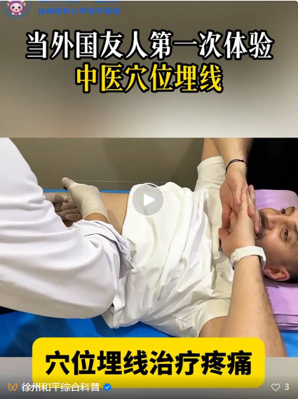 QQ20250526-085601.jpg