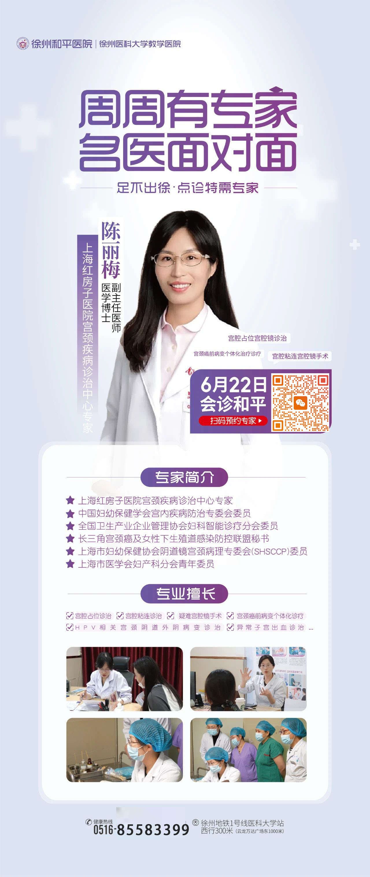 微信图片_20250615093655 拷贝 2.jpg