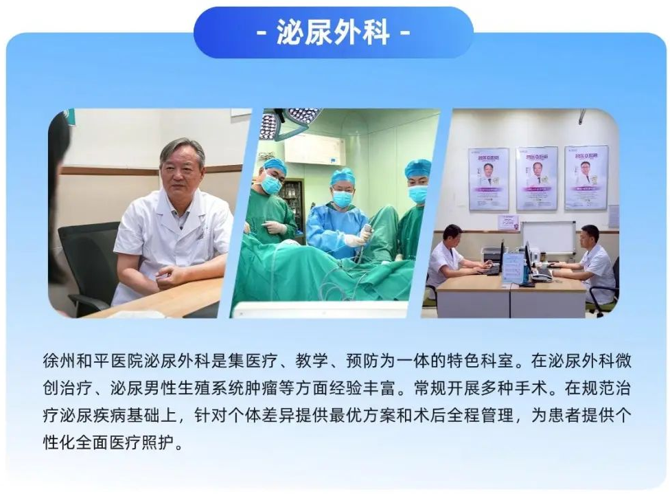 微信图片_20250619150044.png