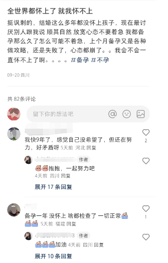 微信图片_20250702093505.png