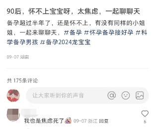 微信图片_20250702093510.png
