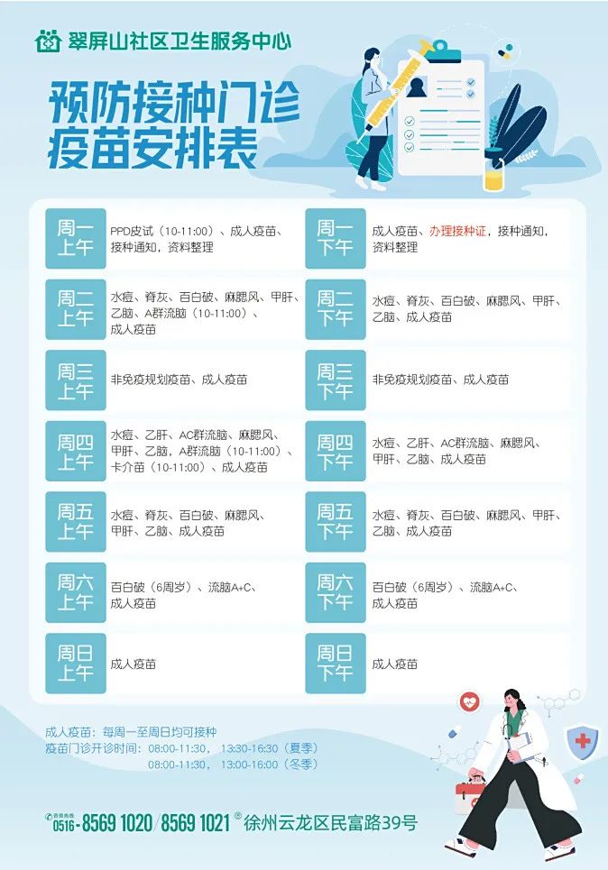 微信图片_2025-08-04_162534_008.jpg 微信图片_2025-08-04_162534_008.jpg