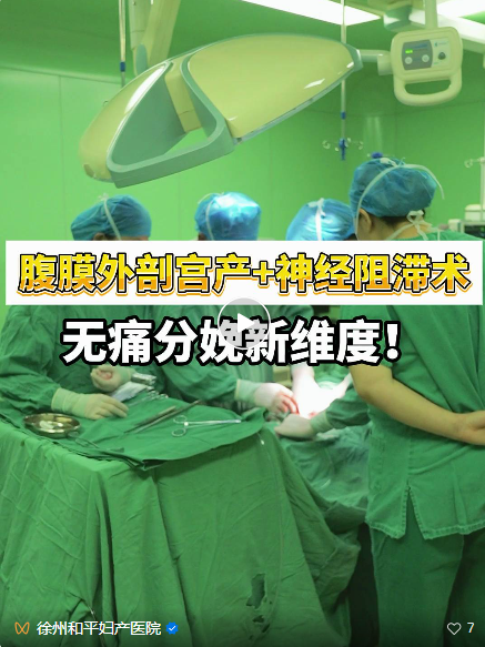 QQ20250909-102147.jpg