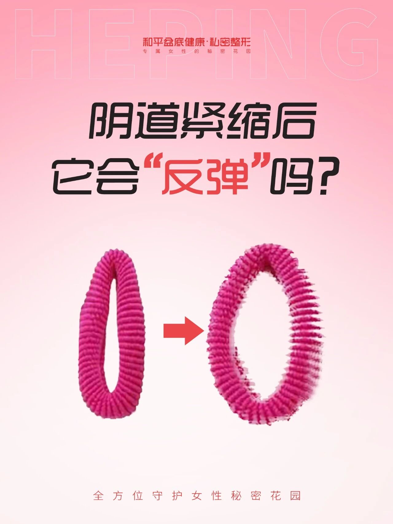 微信图片_2026-01-13_101046_002.jpg 微信图片_2026-01-13_101046_002.jpg