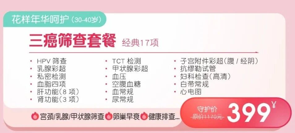 微信图片_2026-03-04_093903_278.jpg 微信图片_2026-03-04_093903_278.jpg