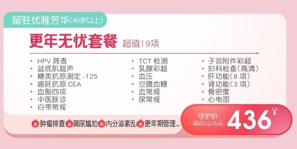 微信图片_2026-03-04_093910_686.jpg 微信图片_2026-03-04_093910_686.jpg