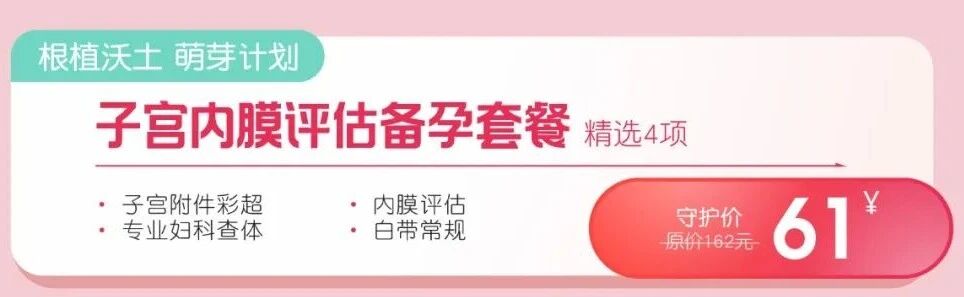 微信图片_2026-03-04_093917_630.jpg 微信图片_2026-03-04_093917_630.jpg