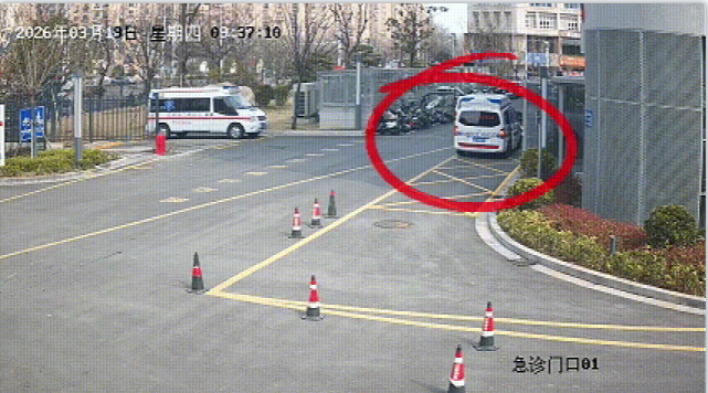 QQ20260322-095622.jpg QQ20260322-095622.jpg