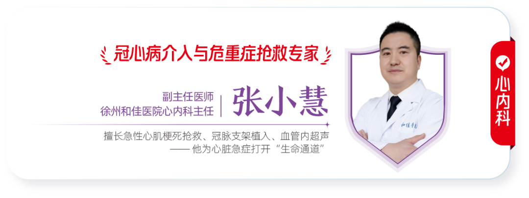 微信图片_2026-05-07_172057_985.png