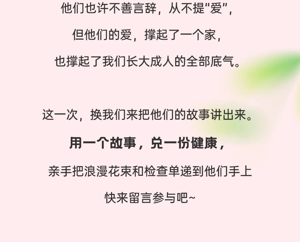 微信图片_2026-05-16_090451_107.jpg